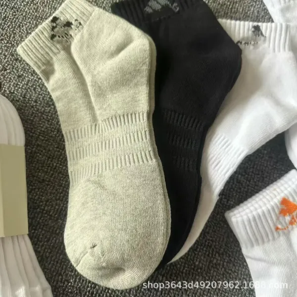 Design White Ankle Socks with Minimalist Logo - 4