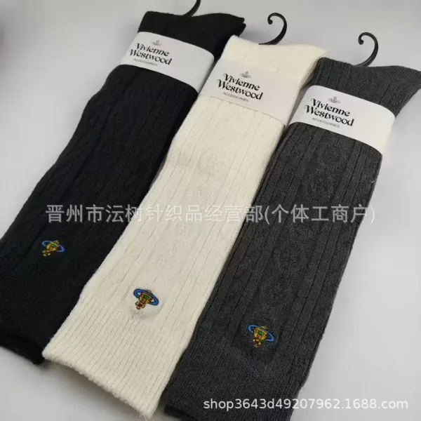 Vivienne Westwood Orb Logo Cable Knit Socks Black - 6
