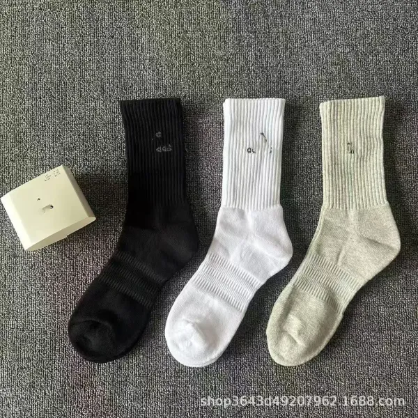Design White Ankle Socks with Minimalist Logo - 6