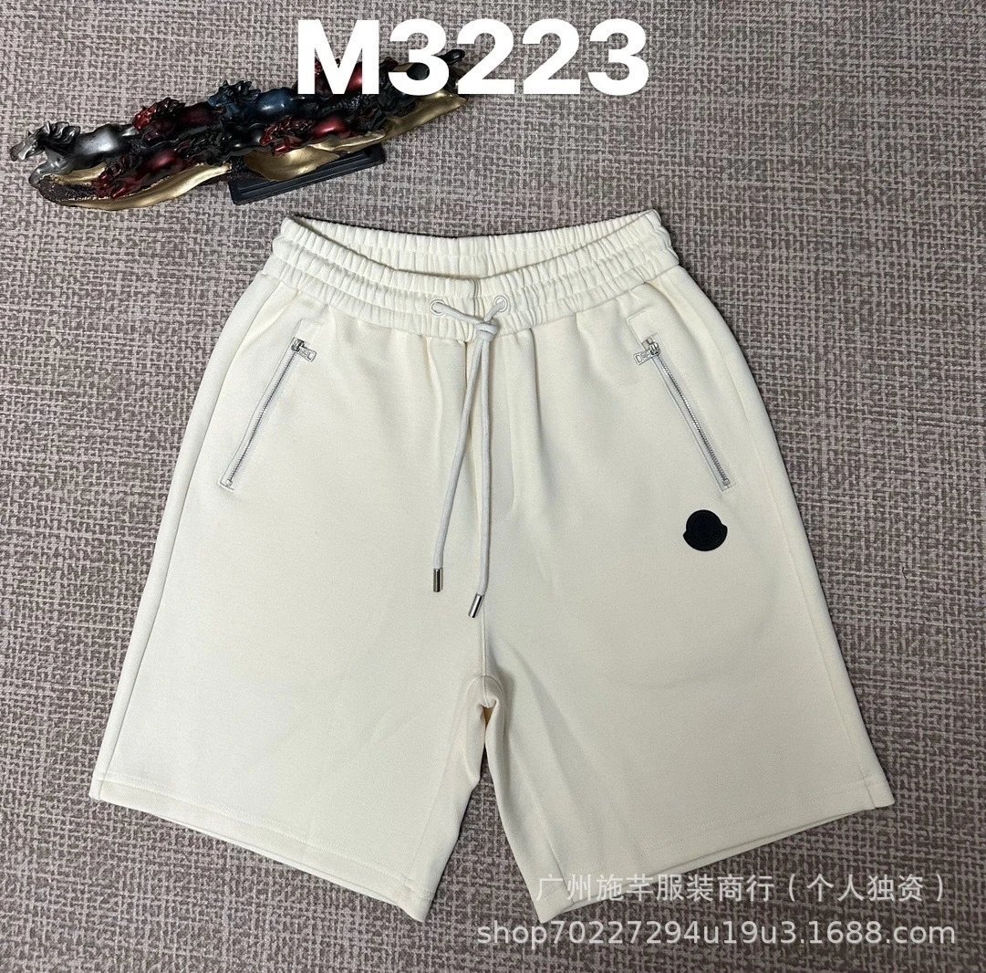 M3223杏色