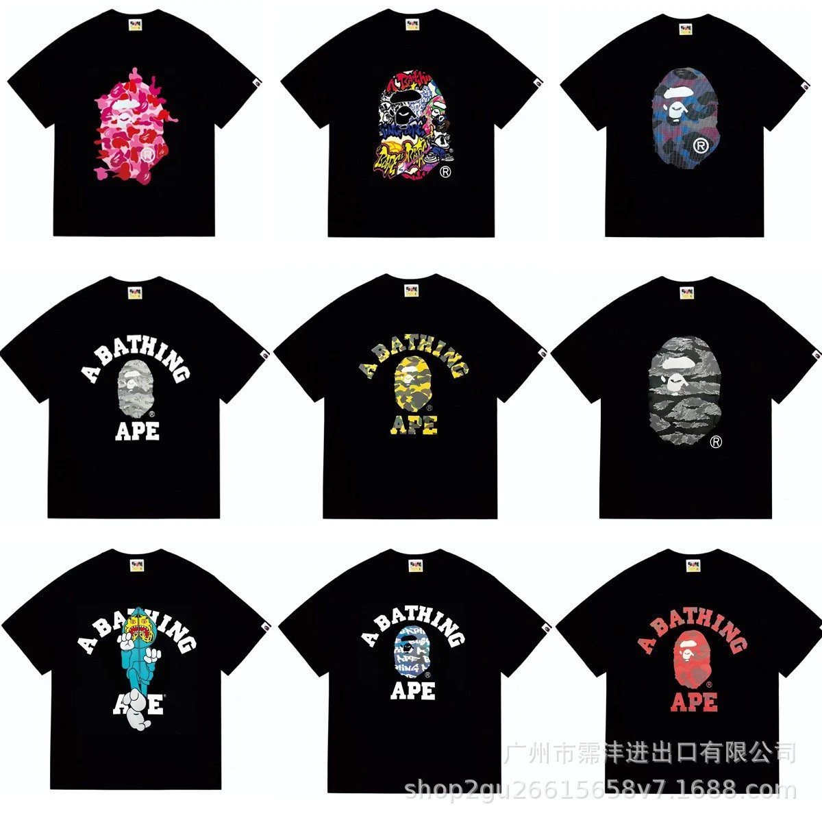 A Bathing Ape Camo Ape Head Black T-Shirt - 6