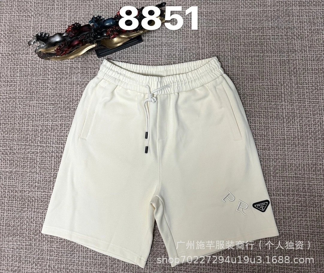 8551杏色