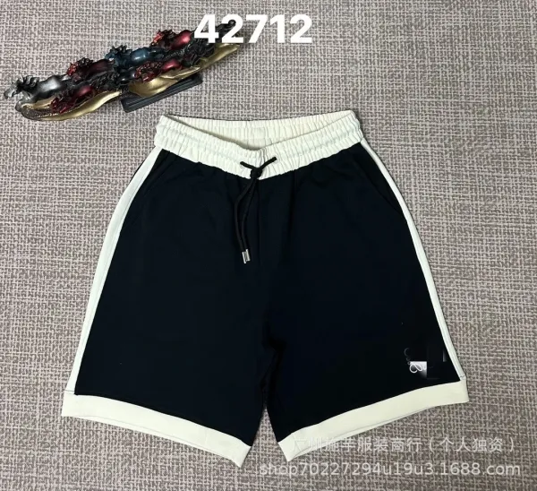 Design Contrast Trim Drawstring Shorts Black / White - 1