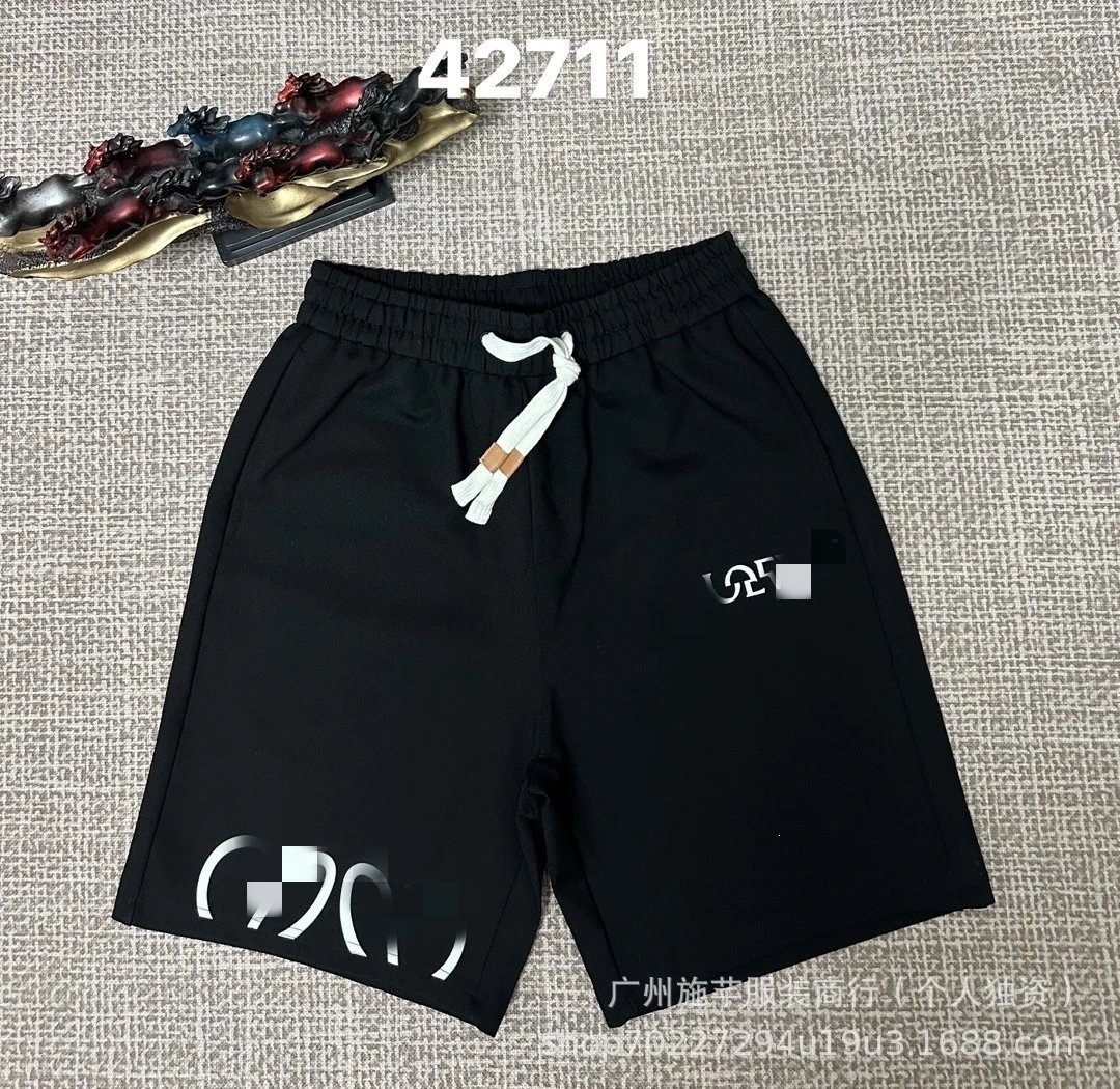 42711黑色