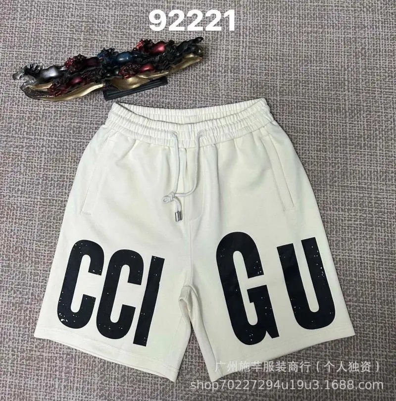 92221杏色