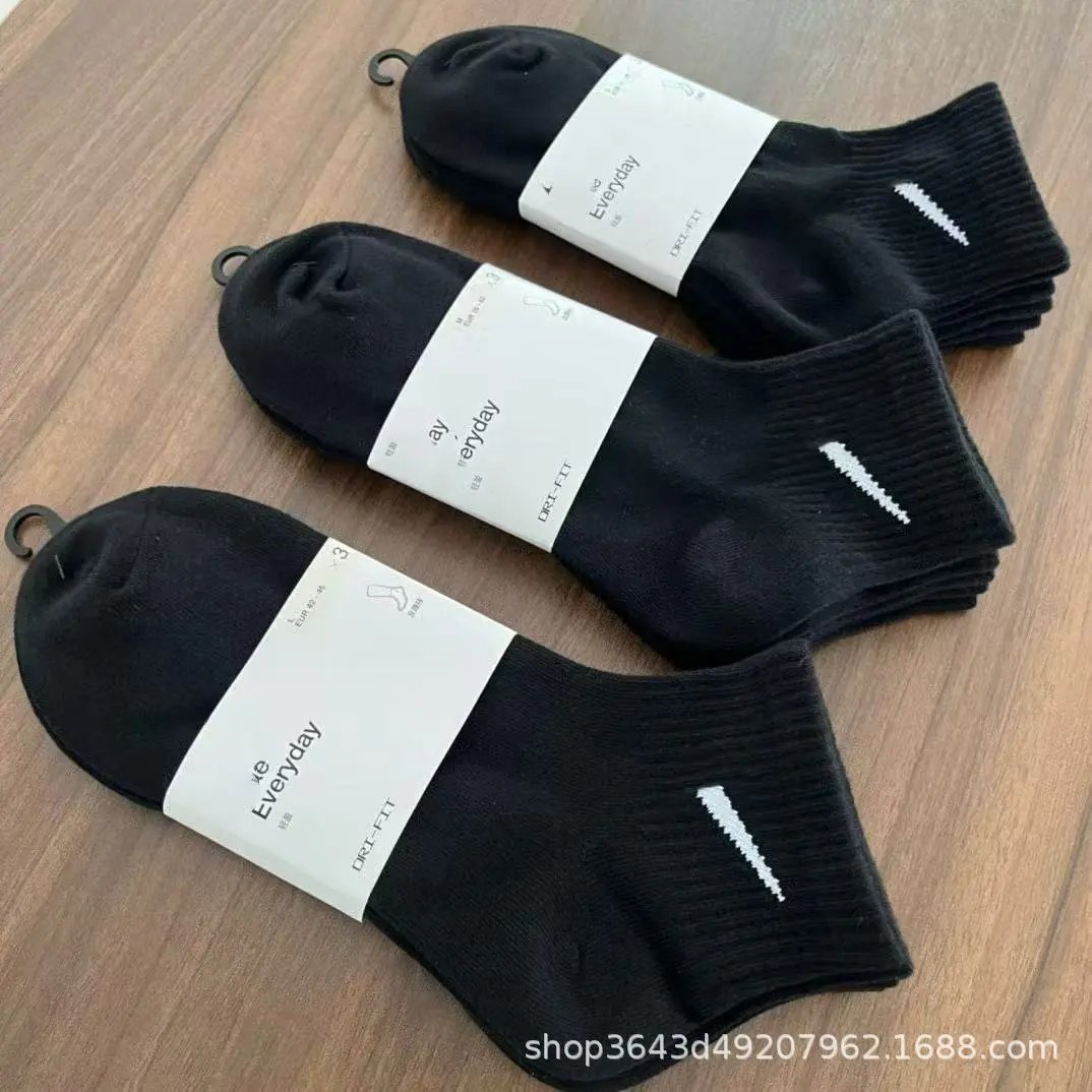 Nike Everyday Dri-FIT White Crew Socks - 5