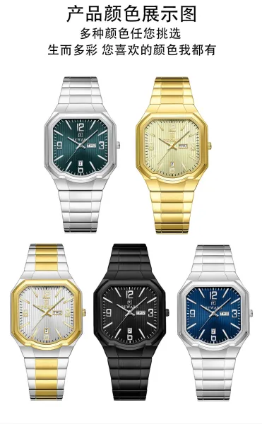 Design Reward Octagon Blue Dial Stainless Steel Watch Watches - 3