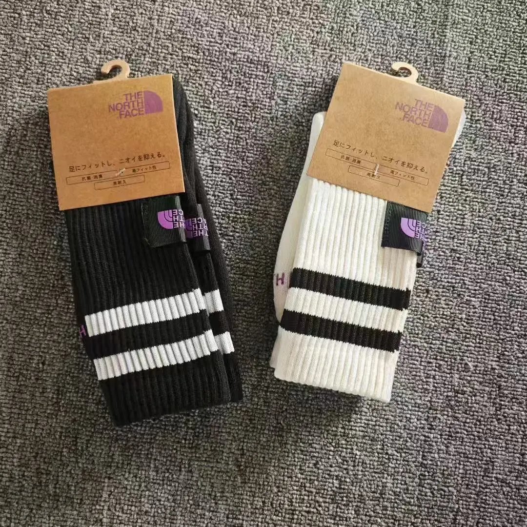 The North Face Ribbed Crew Socks Gray - 5