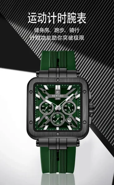 Design Reward VIP Chronograph Blue Silicone Strap Watch Watches - 3