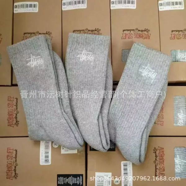 Stussy Classic Crew Socks Gray - 6