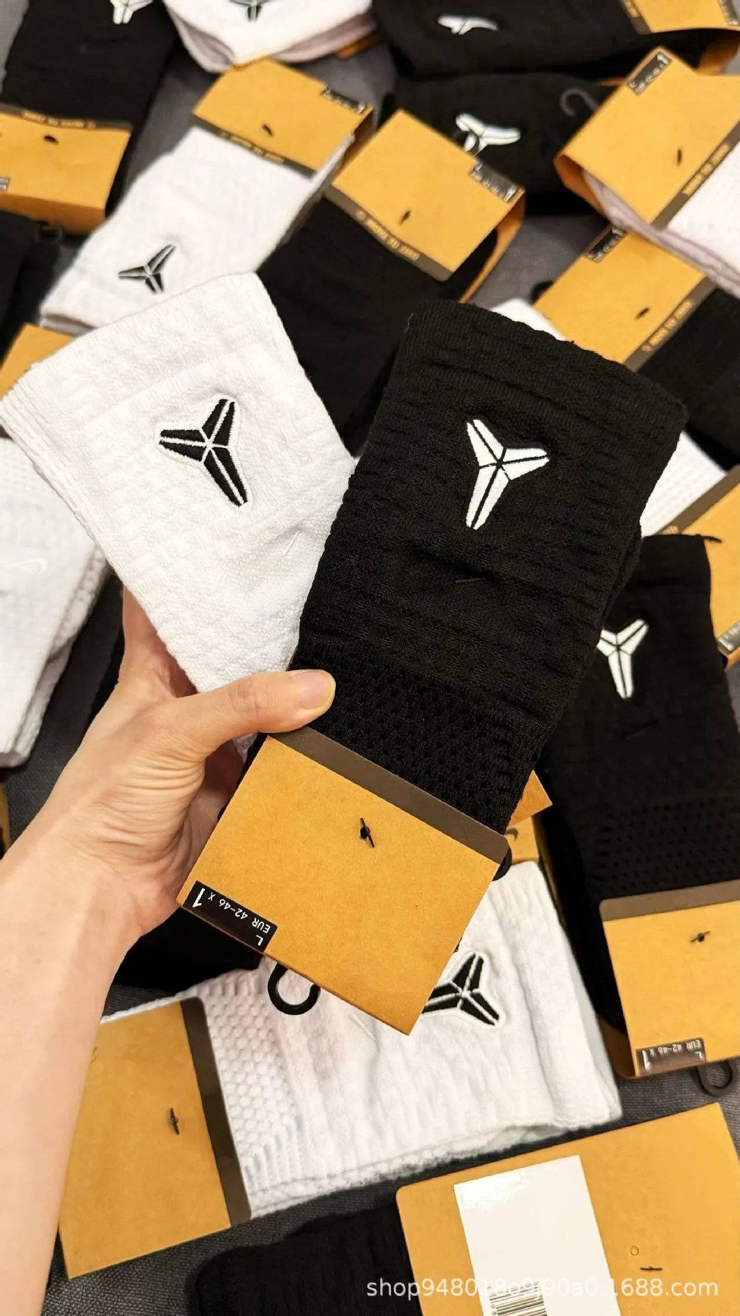 Design Kobe Bryant Logo Socks Black Performance Crew Socks - 2