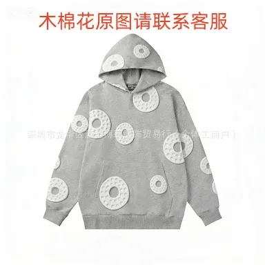 Design Donut Pattern Hoodie Gray - 1
