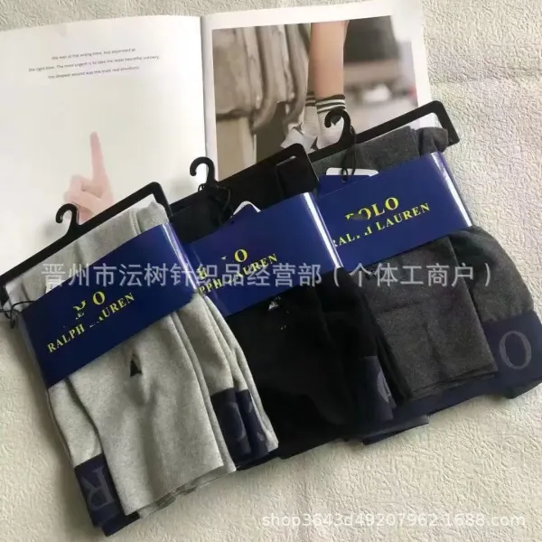 Polo Ralph Lauren Logo-Print Cotton Blend Socks Gray / Blue - 3