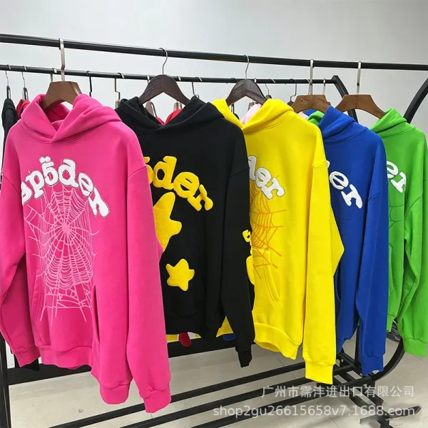Design 'Hoppad' Star-Print Sweatpants Black - 7