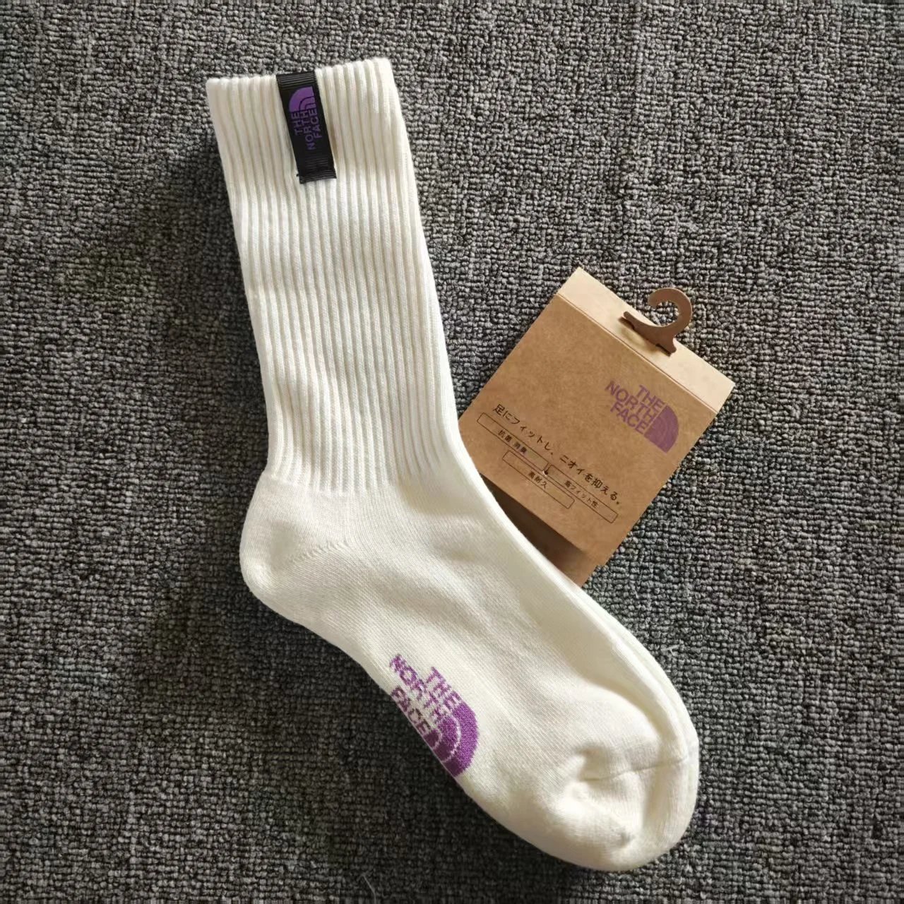 The North Face Ribbed Crew Socks Gray - 6