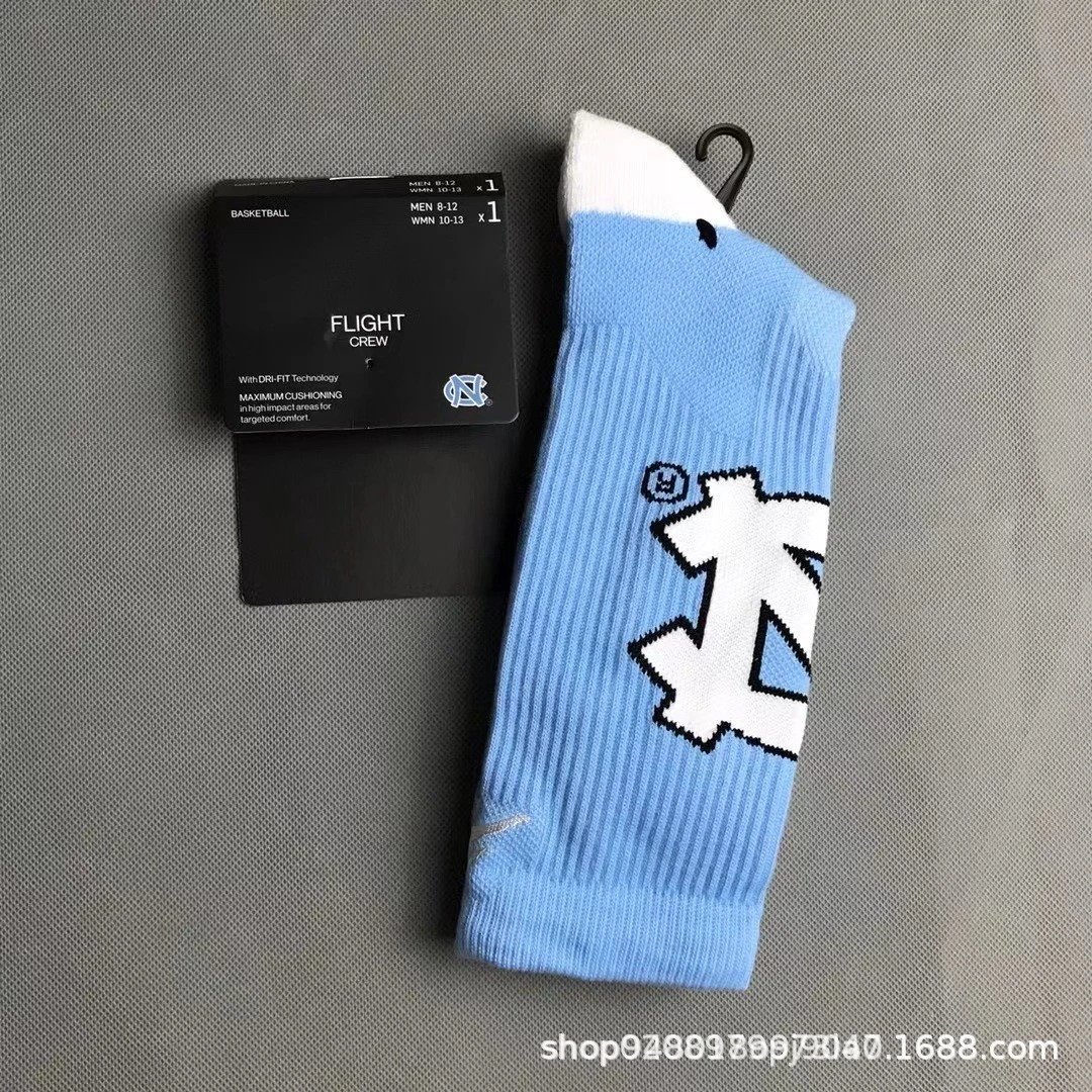Design Cartoon Character Socks Light Blue Socks - 7