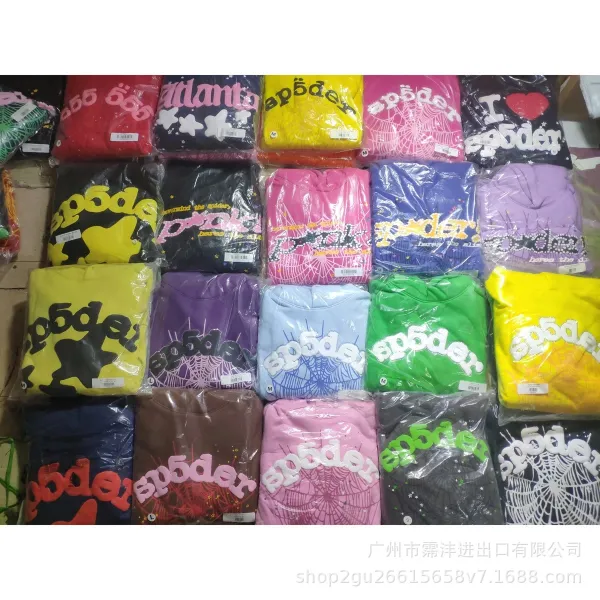 Design 'Hoppad' Star-Print Sweatpants Black - 47