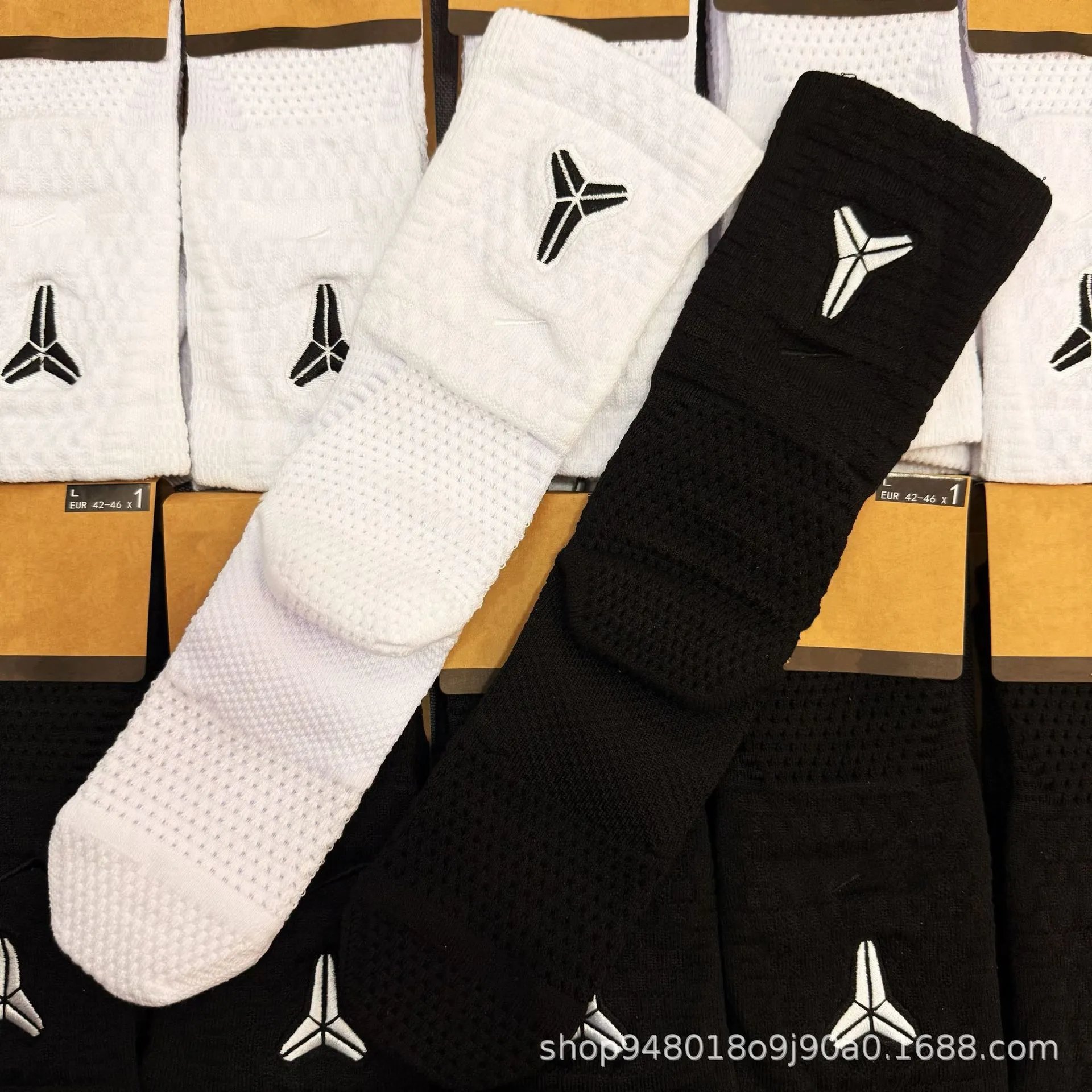 Design Kobe Bryant Logo Socks Black Performance Crew Socks - 8