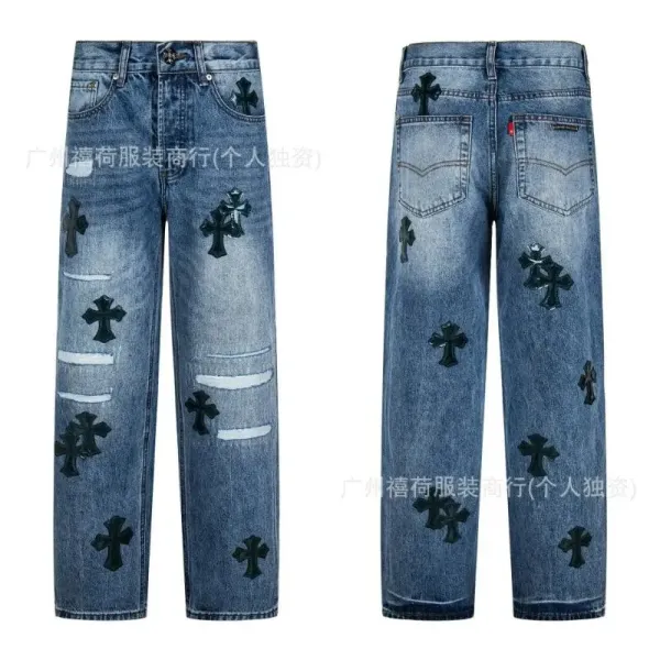 Chrome Hearts Cross-Embellished Distressed Straight-Leg Jeans - 1