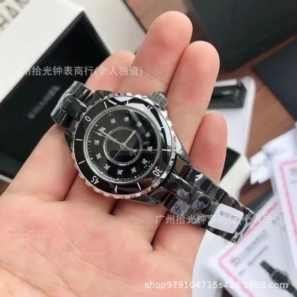 Chanel Première Watch Black Dial Silver Chain Bracelet Watch Watches - 5