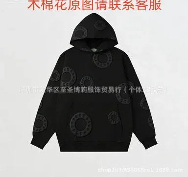 Design Circular Motif Hoodie Black - 1