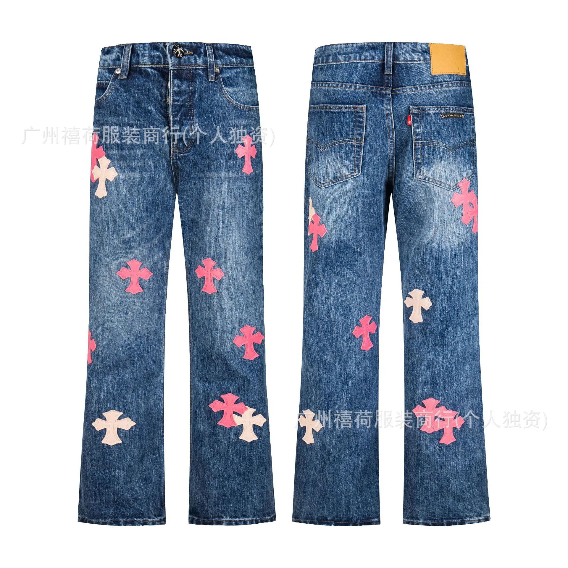 Chrome Hearts Cross-Embroidered Wide-Leg Jeans Blue - 1