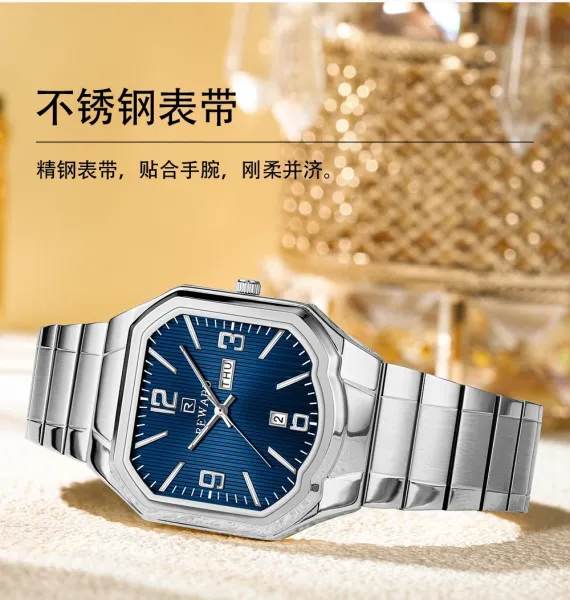 Design Reward Octagon Blue Dial Stainless Steel Watch Watches - 11