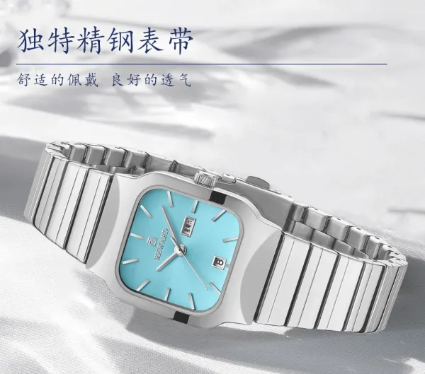 Design Reward Square Dial Two-Tone Stainless Steel Watch with Date and Day Display Watches - 5