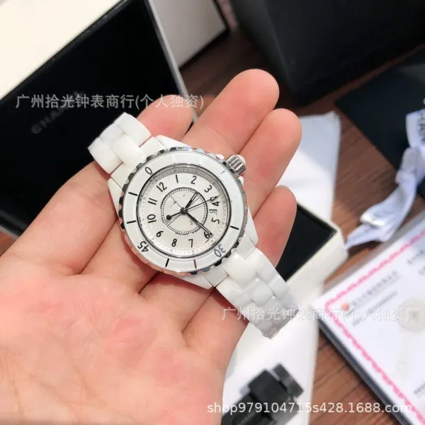 Chanel Première Watch Black Dial Silver Chain Bracelet Watch Watches - 2