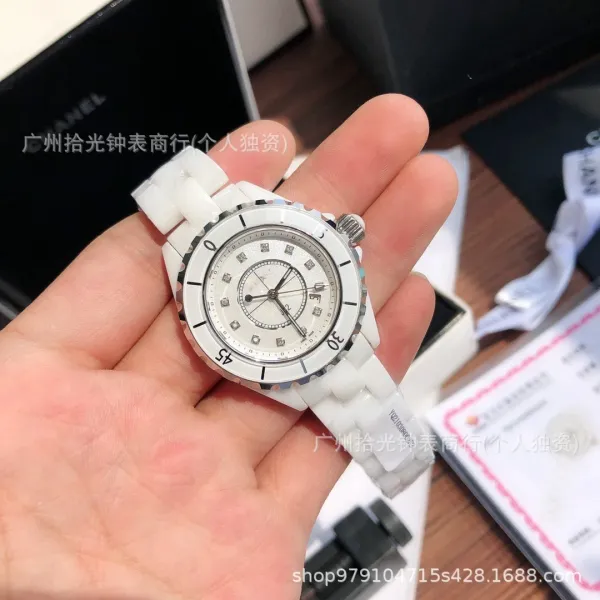 Chanel Première Watch Black Dial Silver Chain Bracelet Watch Watches - 4