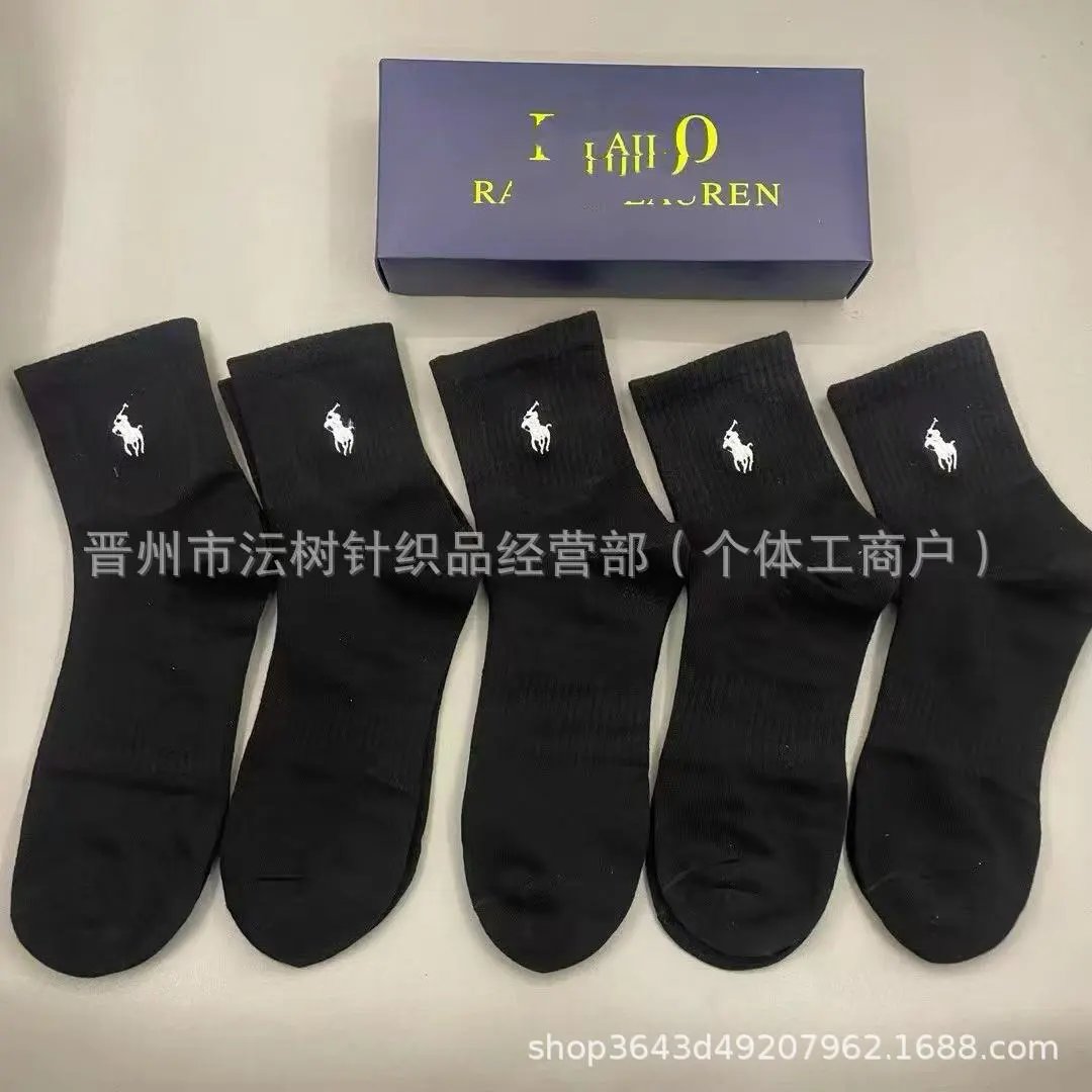 Polo Ralph Lauren Classic Crew Socks Five-Pack Assorted Colors - 2