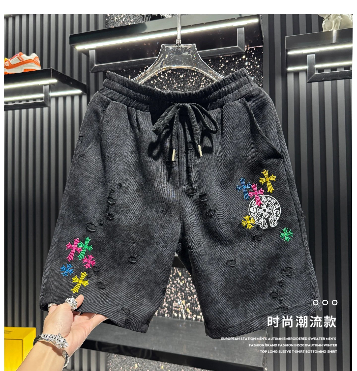 Chrome Hearts x Custom Embroidered Distressed Corduroy Shorts Black - 8