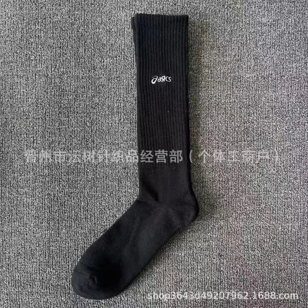 Asics Logo Socks White - 8