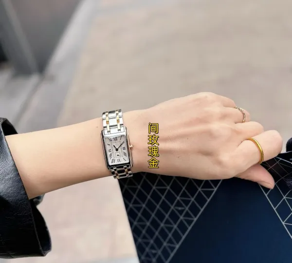 Cartier Tank Française Two-Tone Rose Gold and Steel Watch Watches - 1
