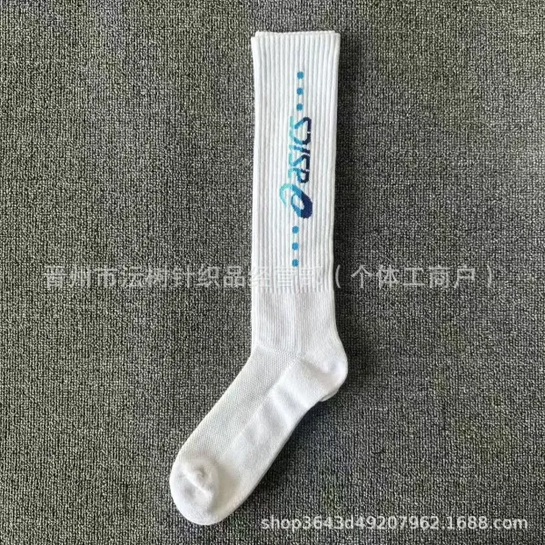 Asics Logo Socks White - 20
