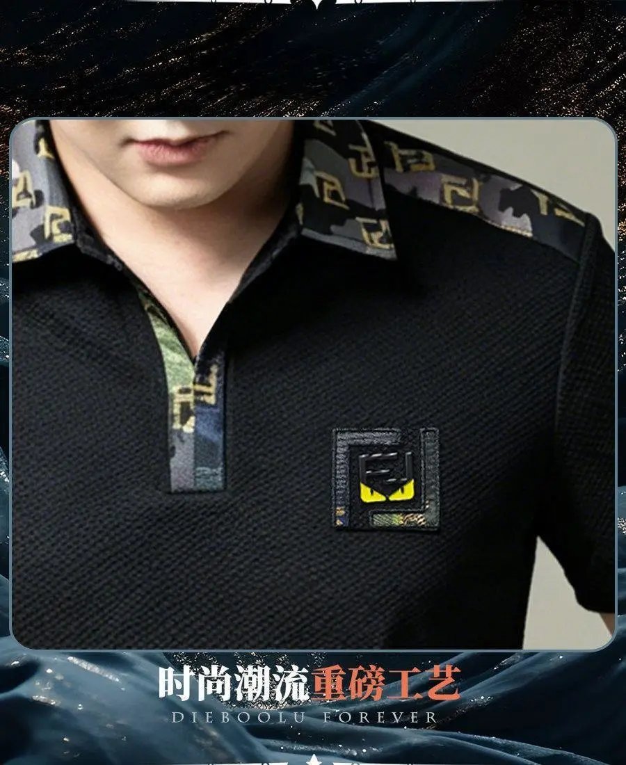 Fendi Logo-Embellished Camo-Shoulder Polo Black Polo Shirt - 3