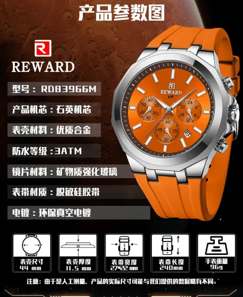 Design Reward VIP Chronograph Blue Silicone Strap Watch Watches - 8