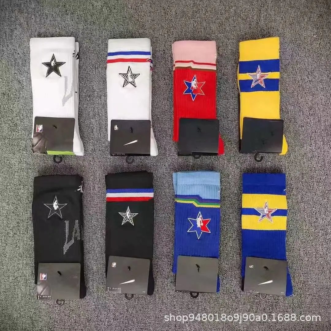Design Star Logo Crew Socks White - 2