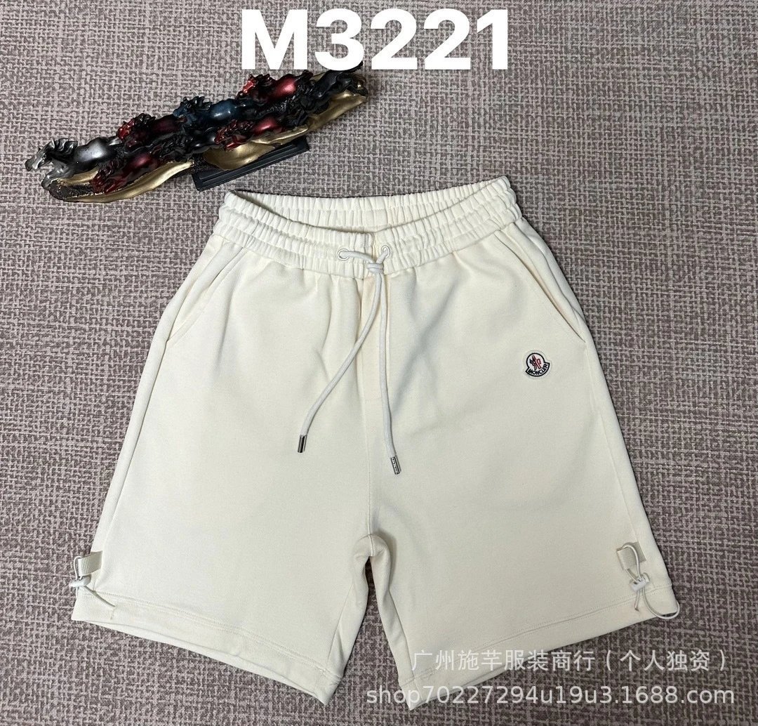 M3221杏色
