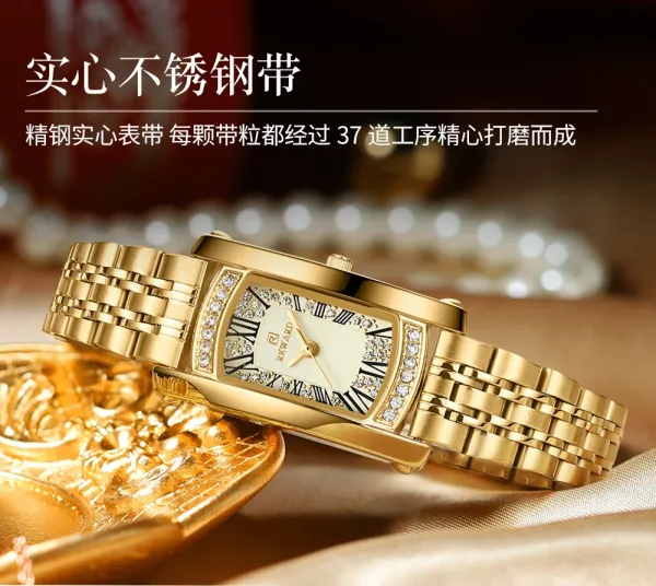 Design Reward Rectangular Crystal-Embellished Gold Tone Watch Watches - 11