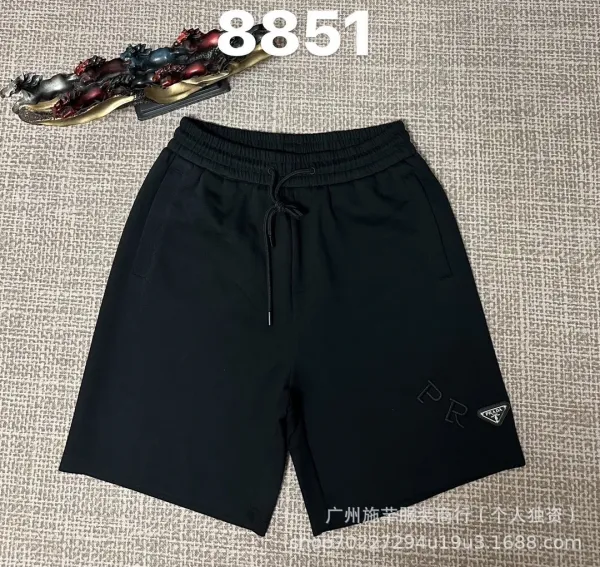 Prada Logo-Embroidered Drawstring Shorts Black - 1