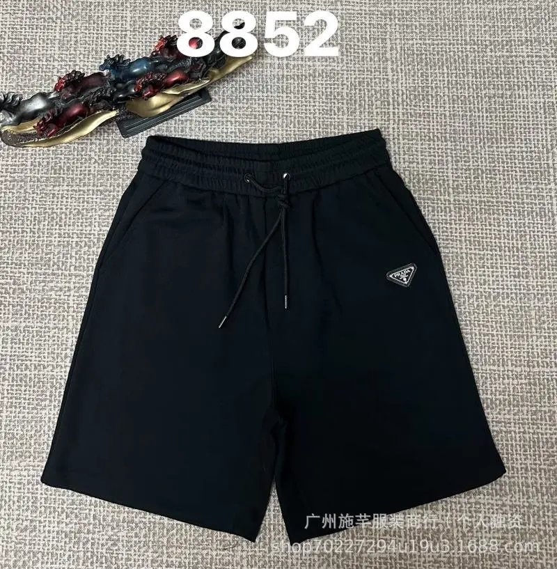 8552黑色