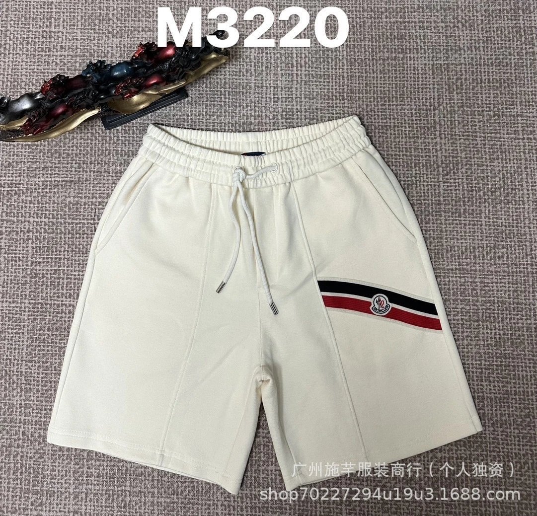 M3220杏色