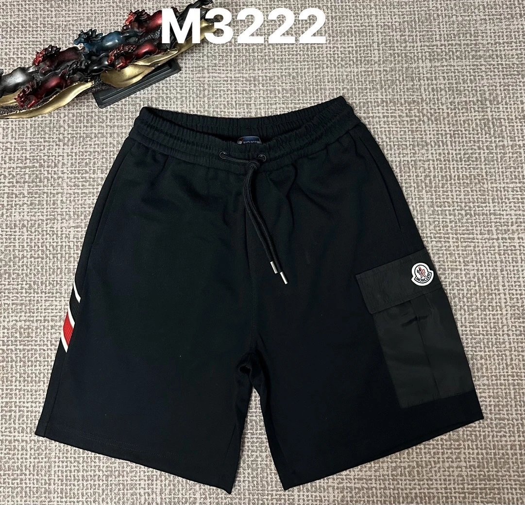 Moncler Logo Stripe Shorts Beige - 4