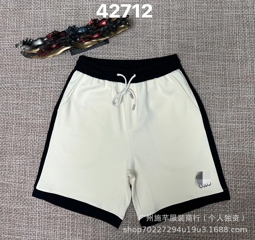 42712杏色