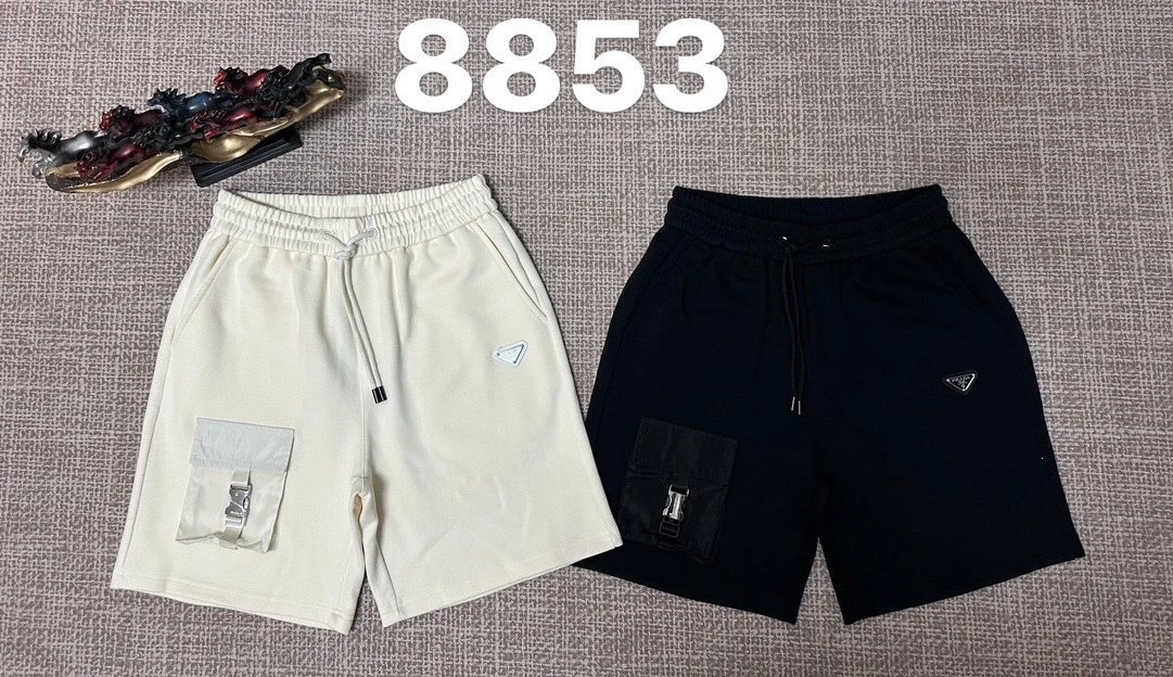 Moncler Logo Stripe Shorts Beige - 16