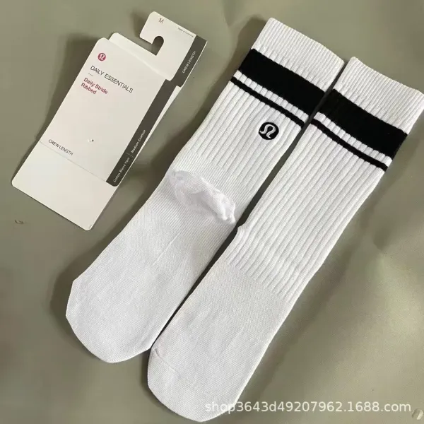 Lululemon Daily Essentials Daily Stride Ribbed Crew Length Socks White with Pink and Red Stripe - 6