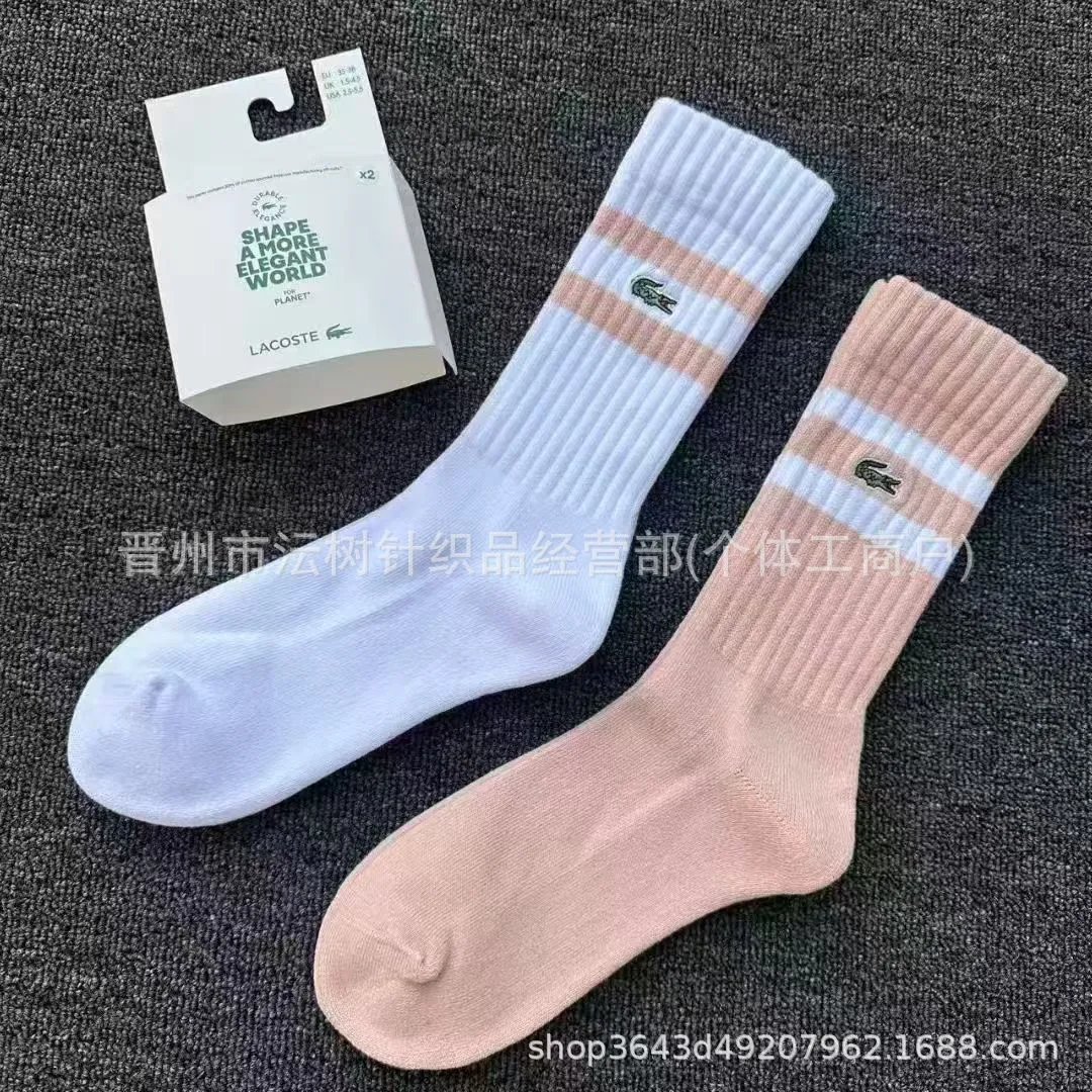 Lacoste Ribbed Crew Socks with Crocodile Logo in White and Pink - 1