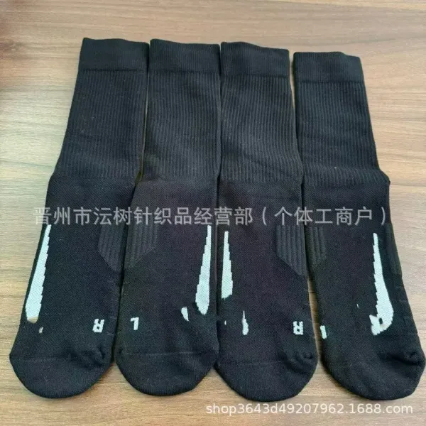 Nike Swoosh Logo Crew Socks Black - 1