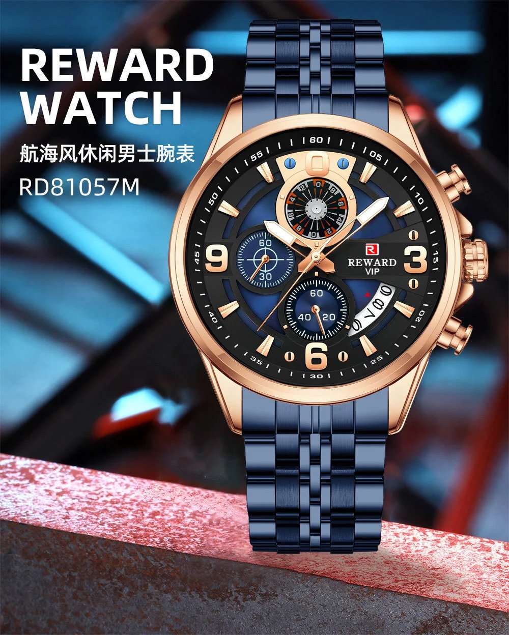 Design Reward VIP Chronograph Stainless Steel Black Dial Watch Watches - 3